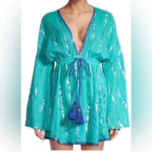 Milly Olympia lurex stripe coverup dress NWT $350